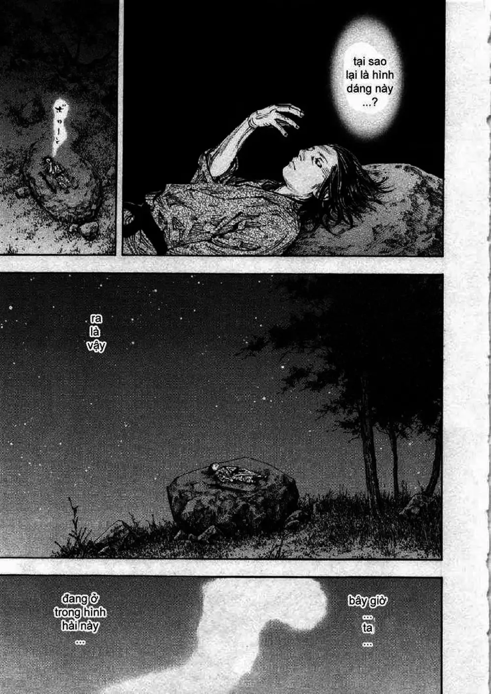 Truyện Tranh Lãng Khách - Vagabond trang 4