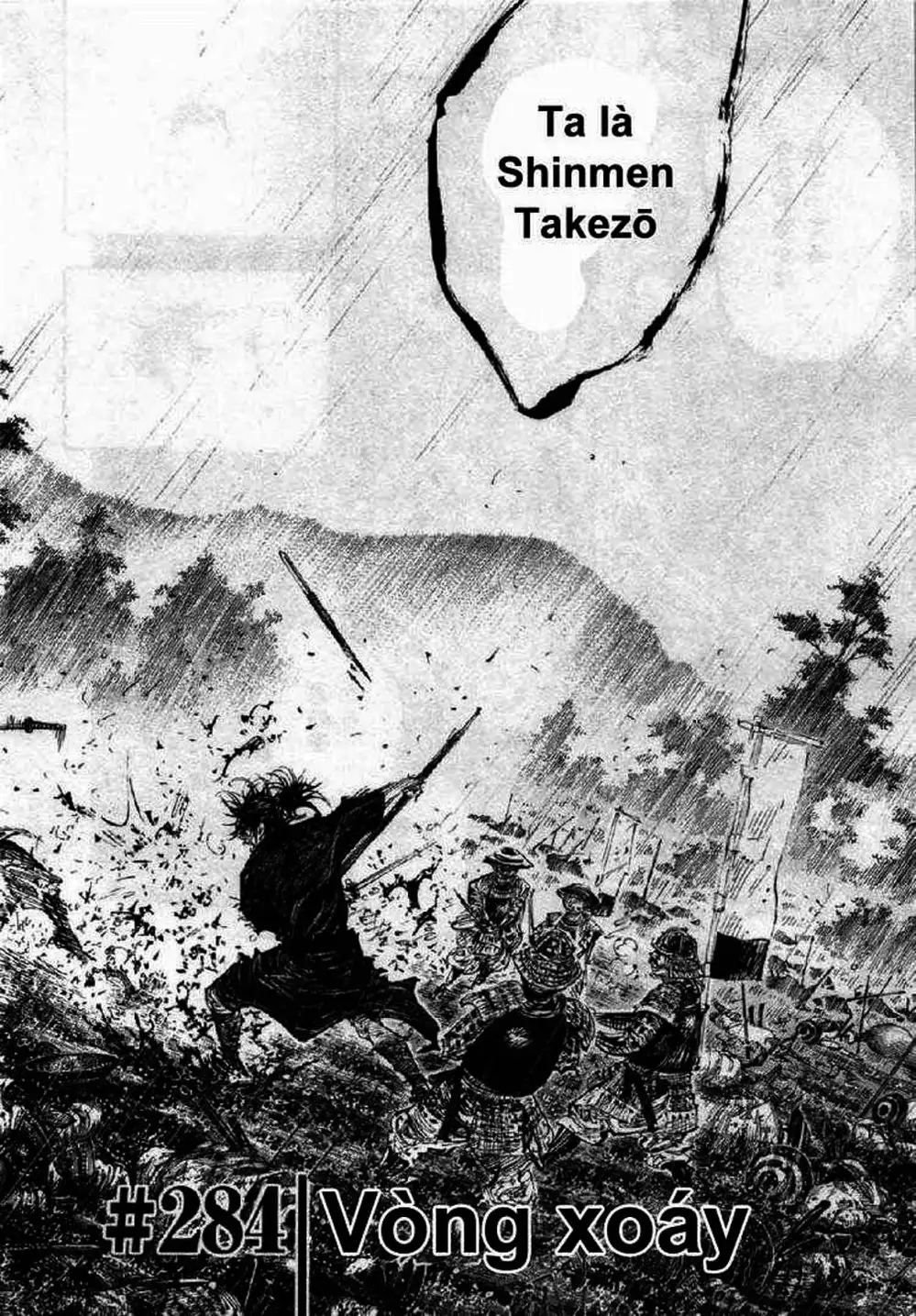 Truyện Tranh Lãng Khách - Vagabond trang 4