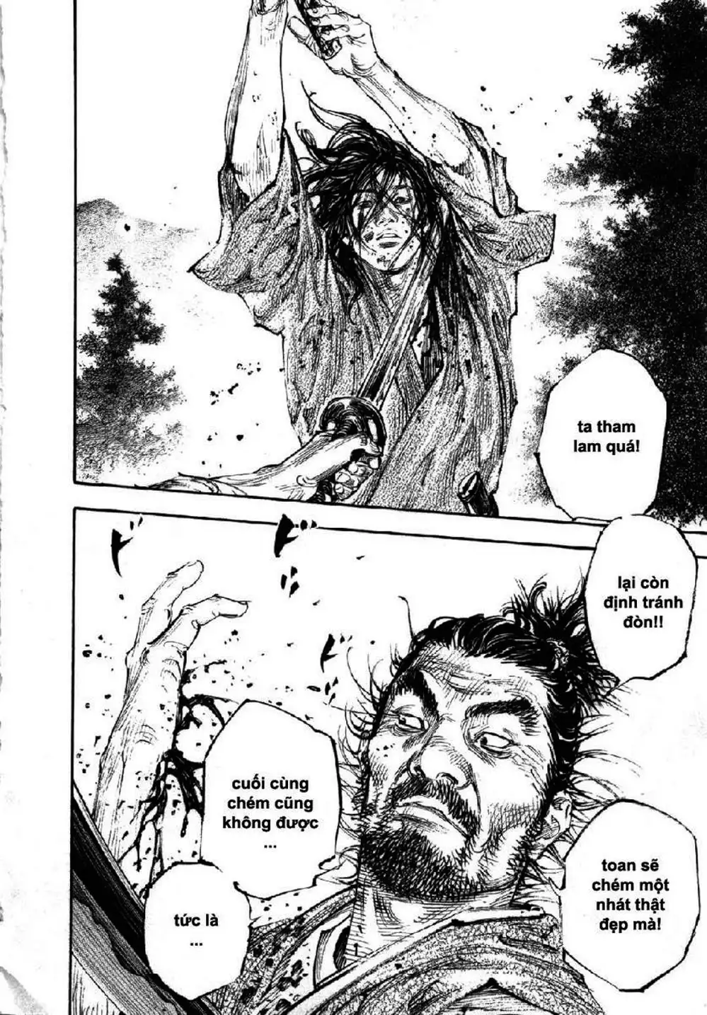 Truyện Tranh Lãng Khách - Vagabond trang 4