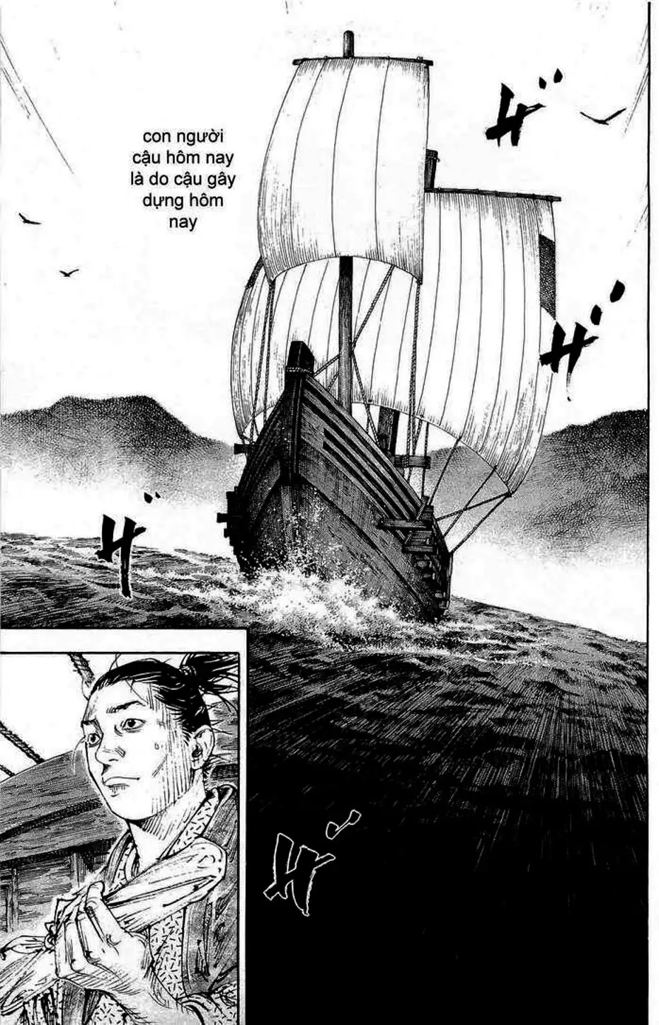 Truyện Tranh Lãng Khách - Vagabond trang 4