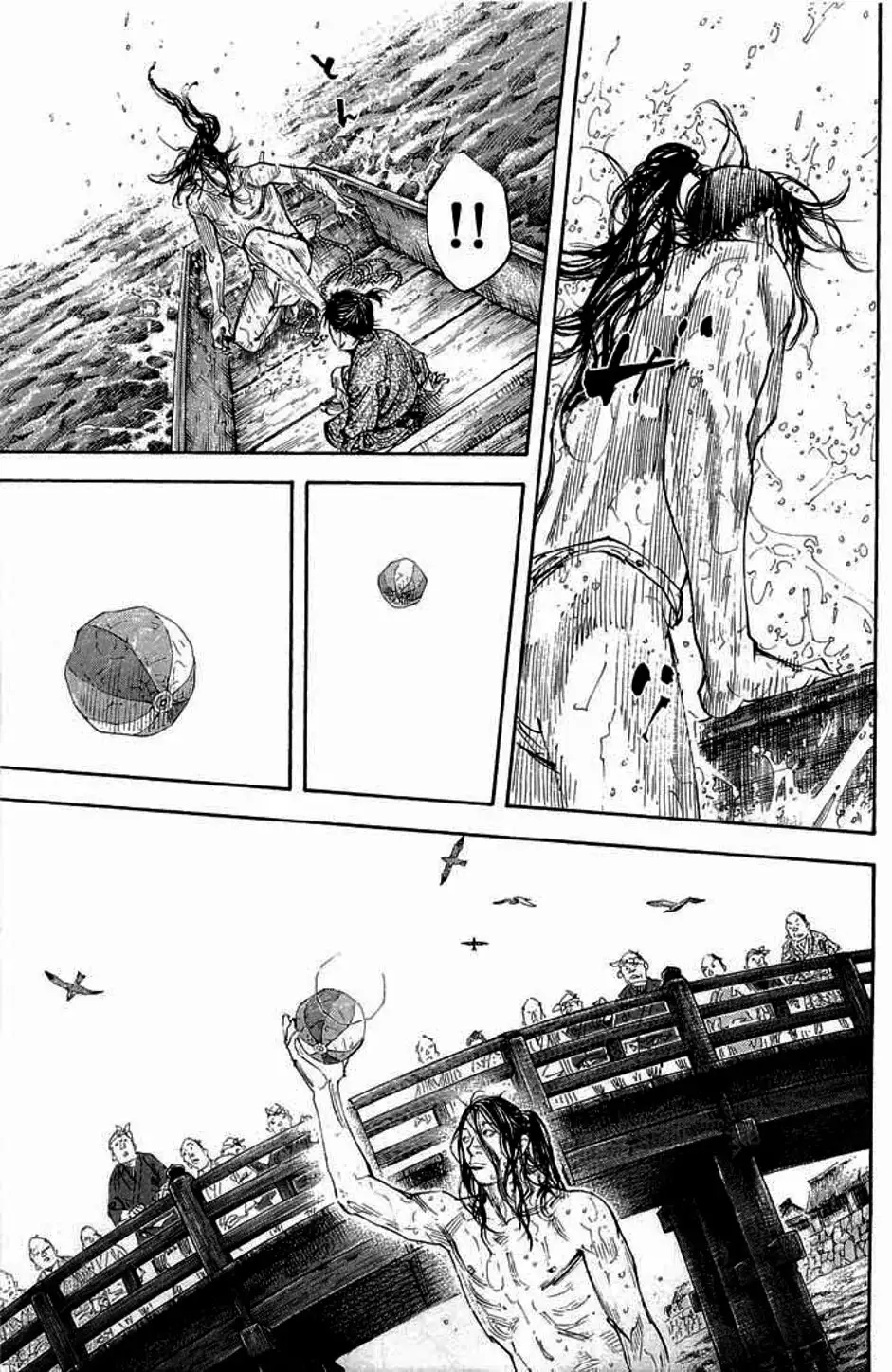 Truyện Tranh Lãng Khách - Vagabond trang 4