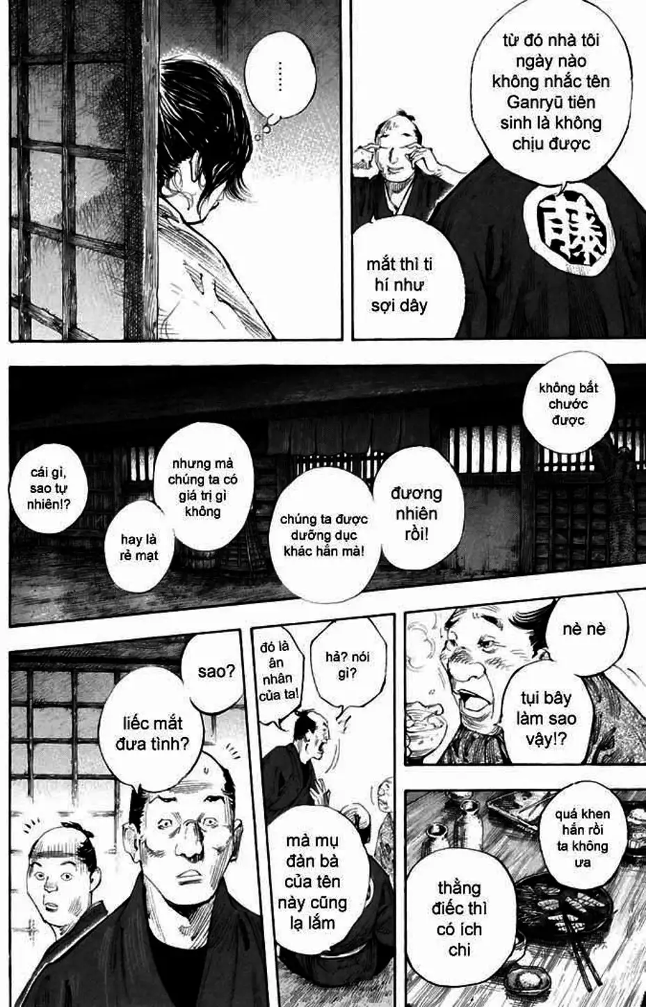Truyện Tranh Lãng Khách - Vagabond trang 4
