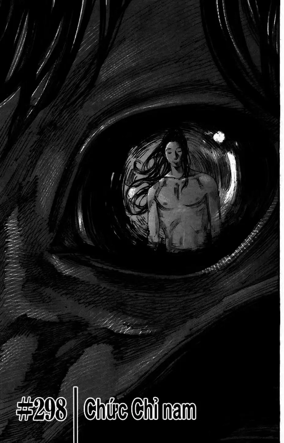 Truyện Tranh Lãng Khách - Vagabond trang 4