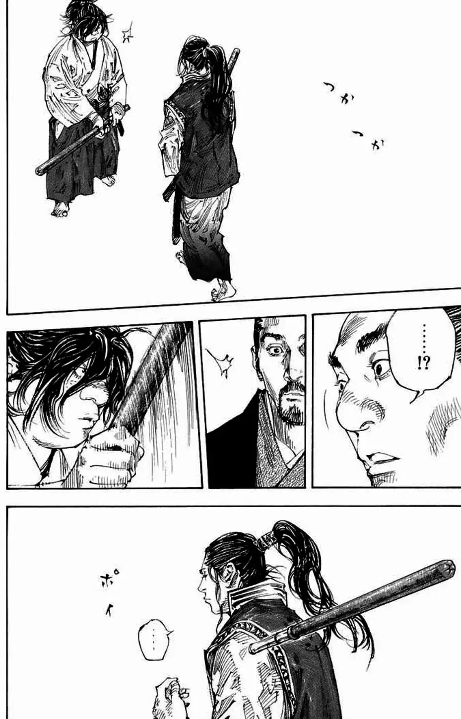 Truyện Tranh Lãng Khách - Vagabond trang 4