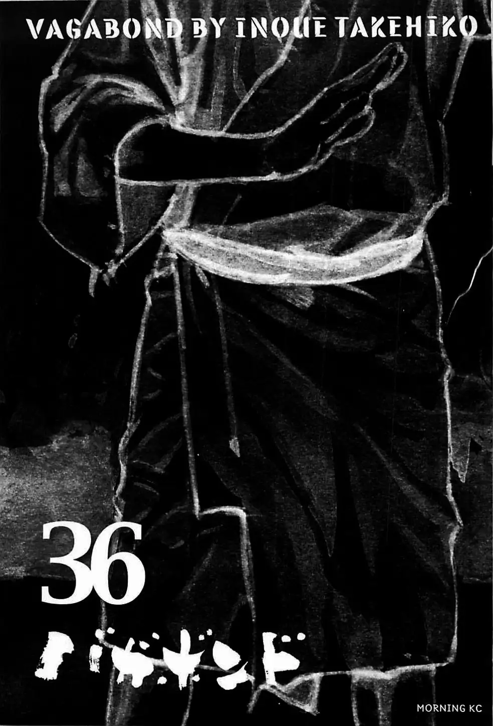 Truyện Tranh Lãng Khách - Vagabond trang 4