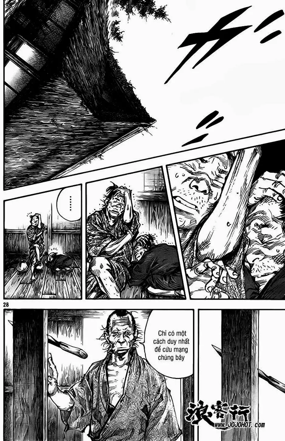 Truyện Tranh Lãng Khách - Vagabond trang 4