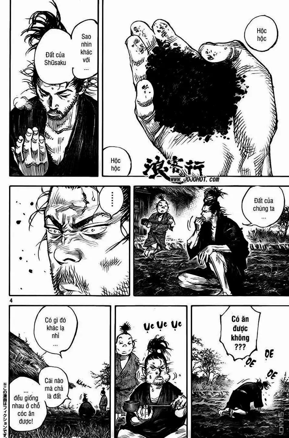 Truyện Tranh Lãng Khách - Vagabond trang 4