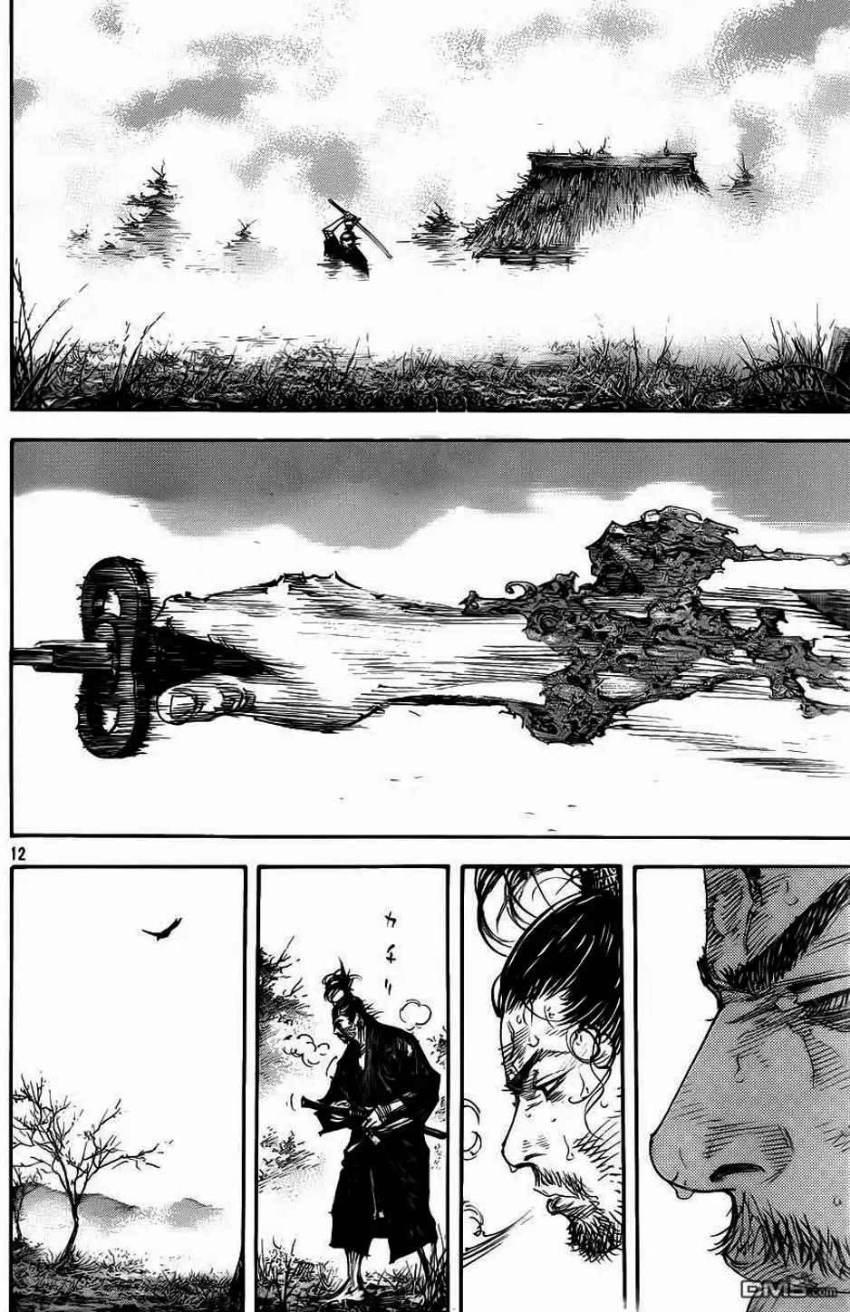 Truyện Tranh Lãng Khách - Vagabond trang 4