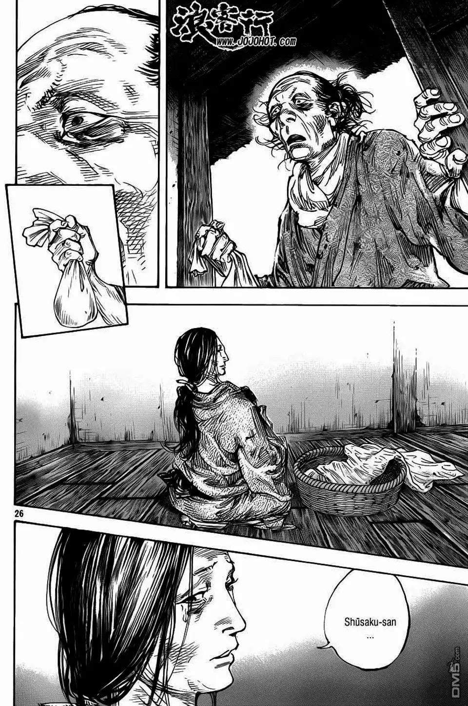 Truyện Tranh Lãng Khách - Vagabond trang 4