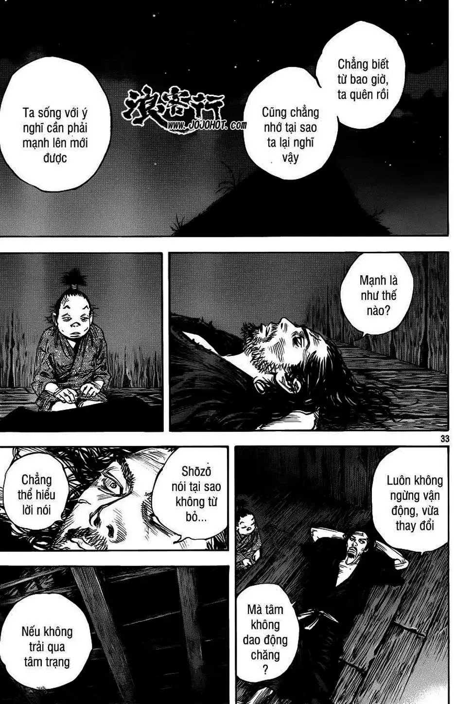 Truyện Tranh Lãng Khách - Vagabond trang 4