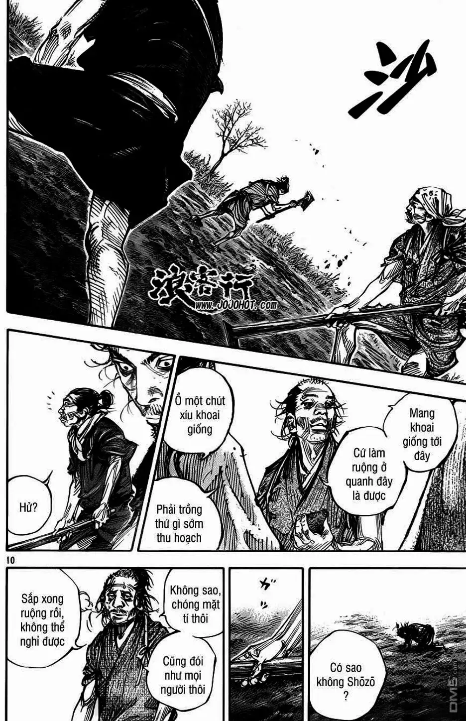 Truyện Tranh Lãng Khách - Vagabond trang 4