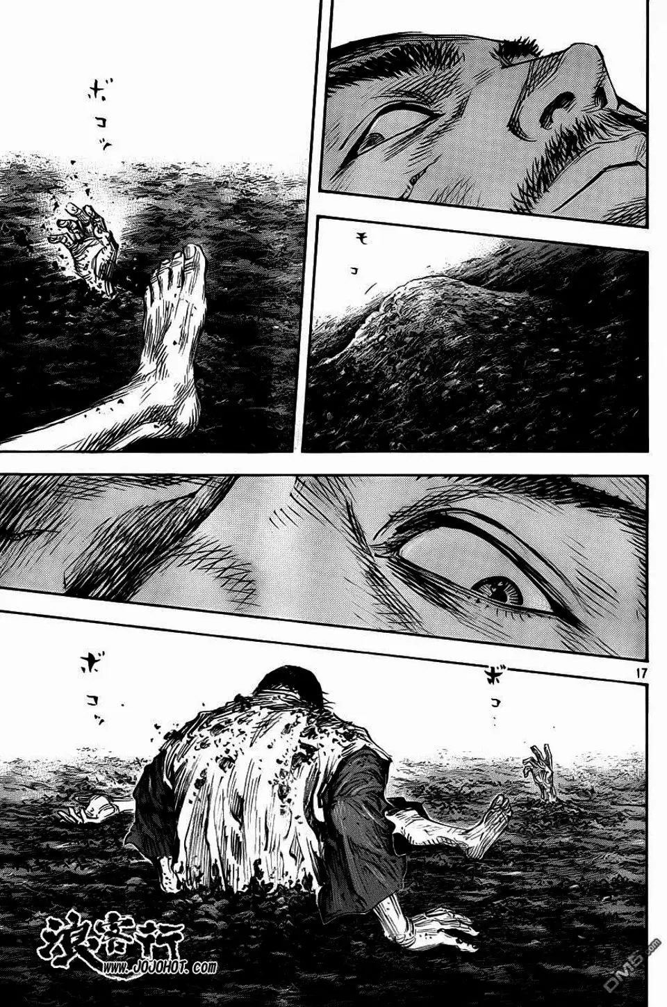 Truyện Tranh Lãng Khách - Vagabond trang 4