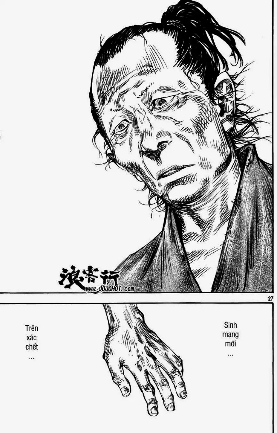 Truyện Tranh Lãng Khách - Vagabond trang 4