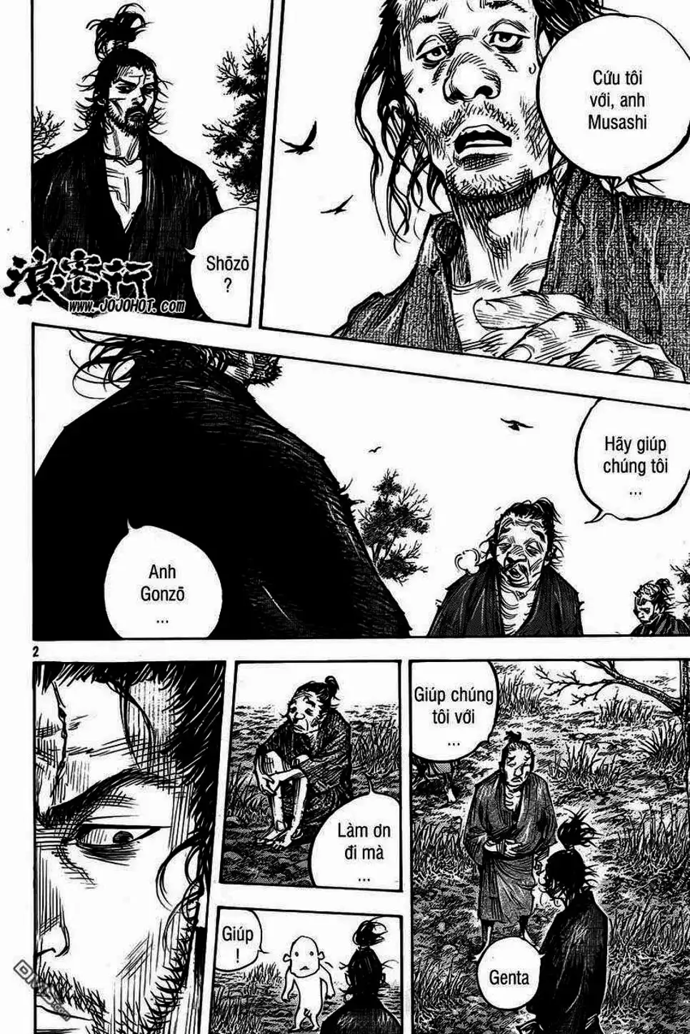 Truyện Tranh Lãng Khách - Vagabond trang 4