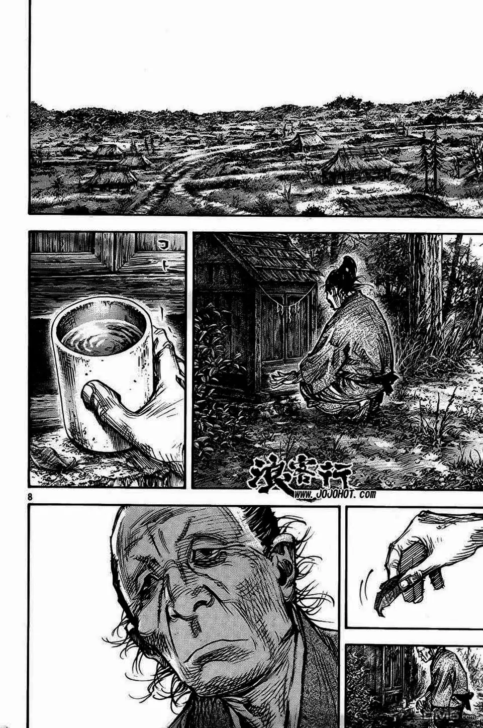 Truyện Tranh Lãng Khách - Vagabond trang 4