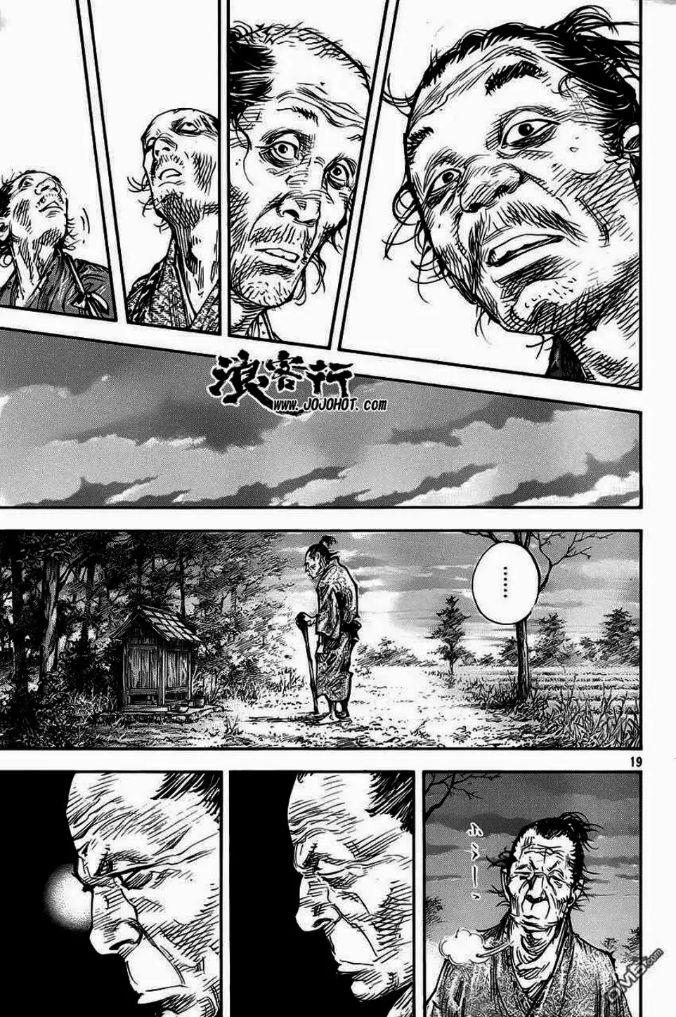 Truyện Tranh Lãng Khách - Vagabond trang 4