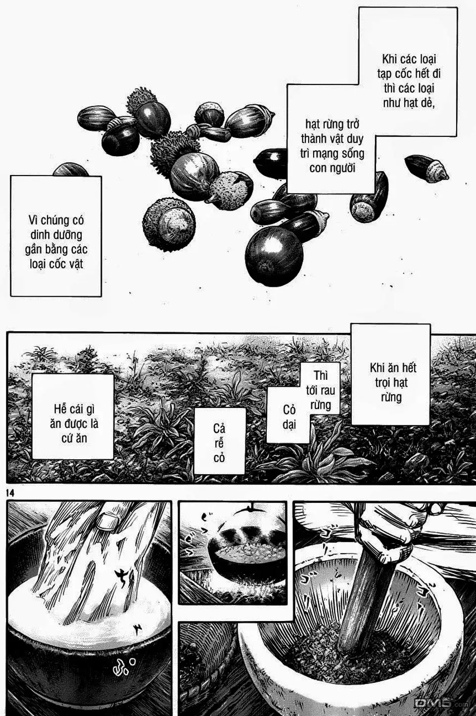 Truyện Tranh Lãng Khách - Vagabond trang 4