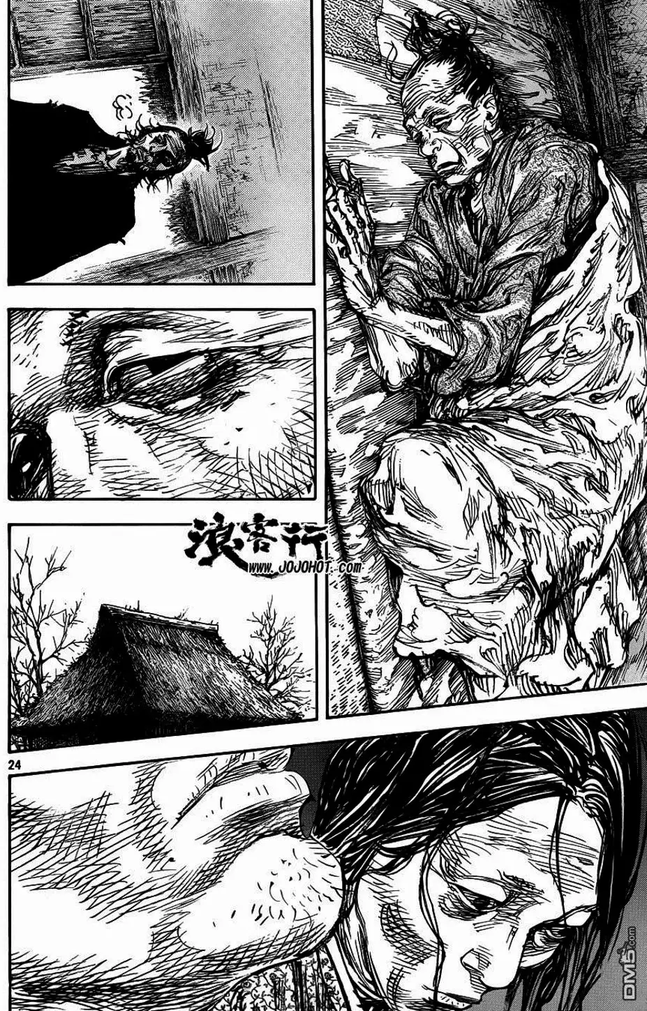 Truyện Tranh Lãng Khách - Vagabond trang 4