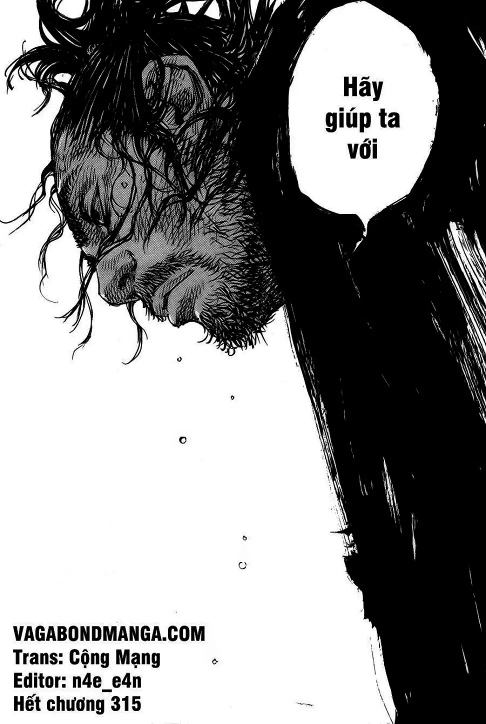 Truyện Tranh Lãng Khách - Vagabond trang 4