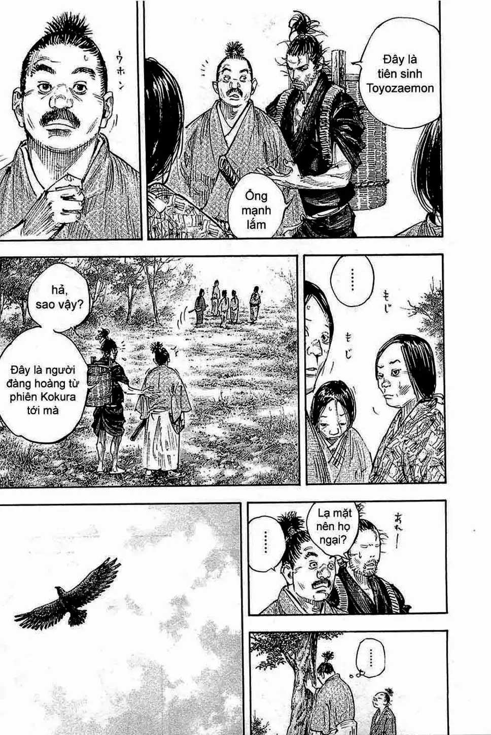 Truyện Tranh Lãng Khách - Vagabond trang 4