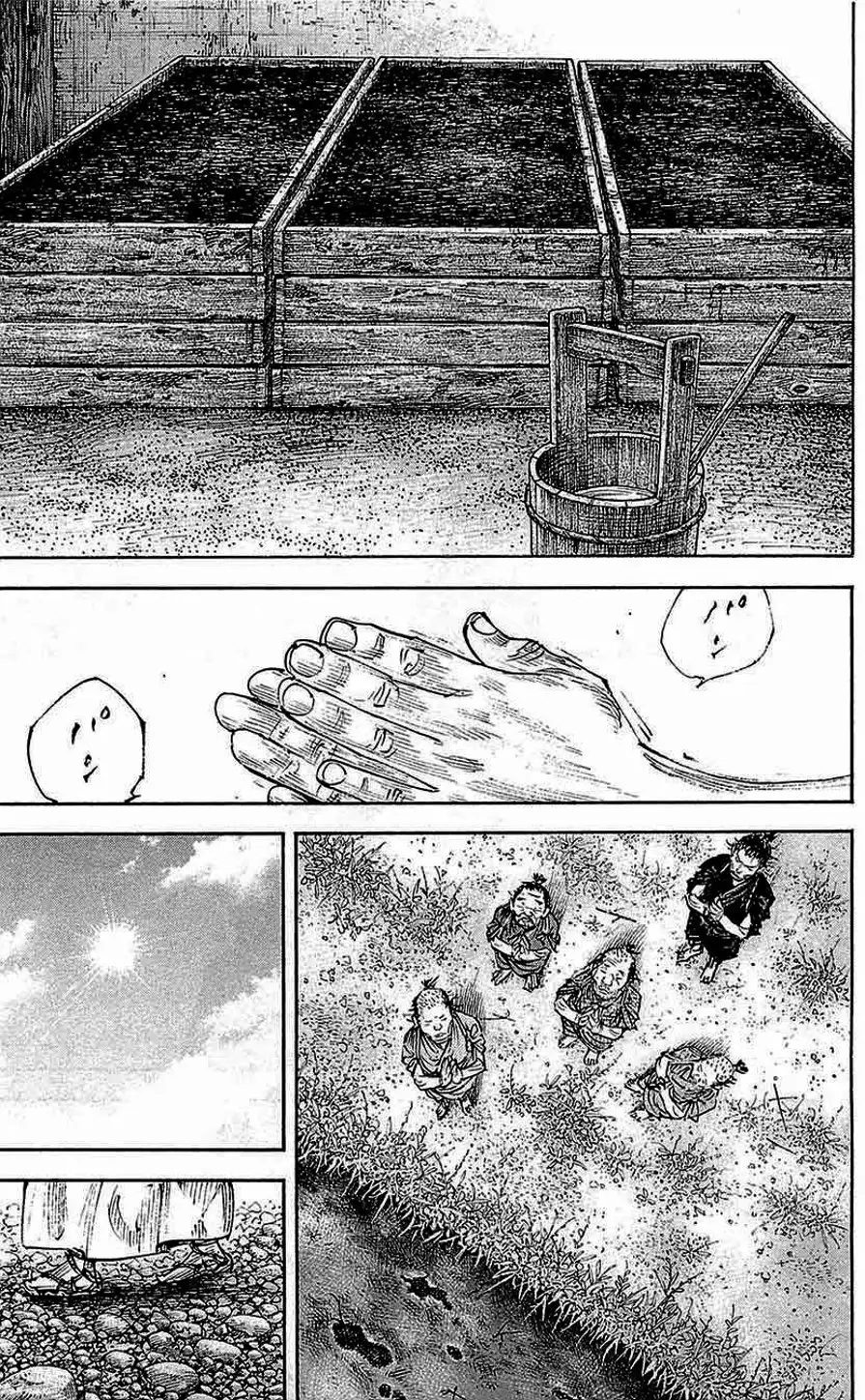 Truyện Tranh Lãng Khách - Vagabond trang 4