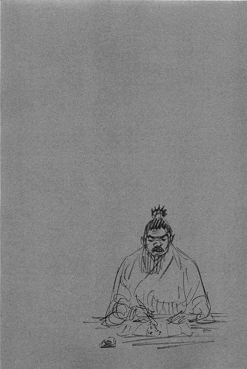 Truyện Tranh Lãng Khách - Vagabond trang 4