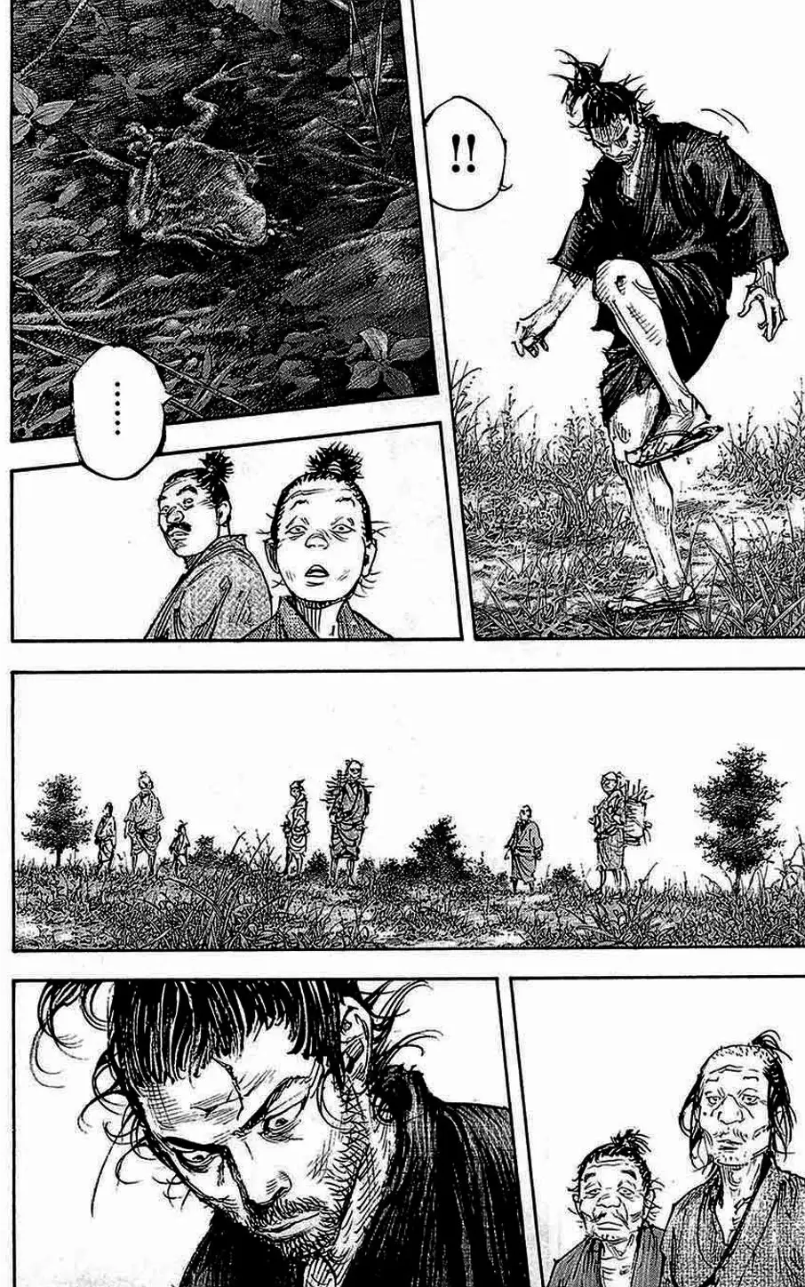 Truyện Tranh Lãng Khách - Vagabond trang 4