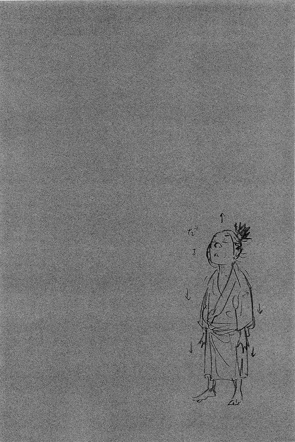 Truyện Tranh Lãng Khách - Vagabond trang 4