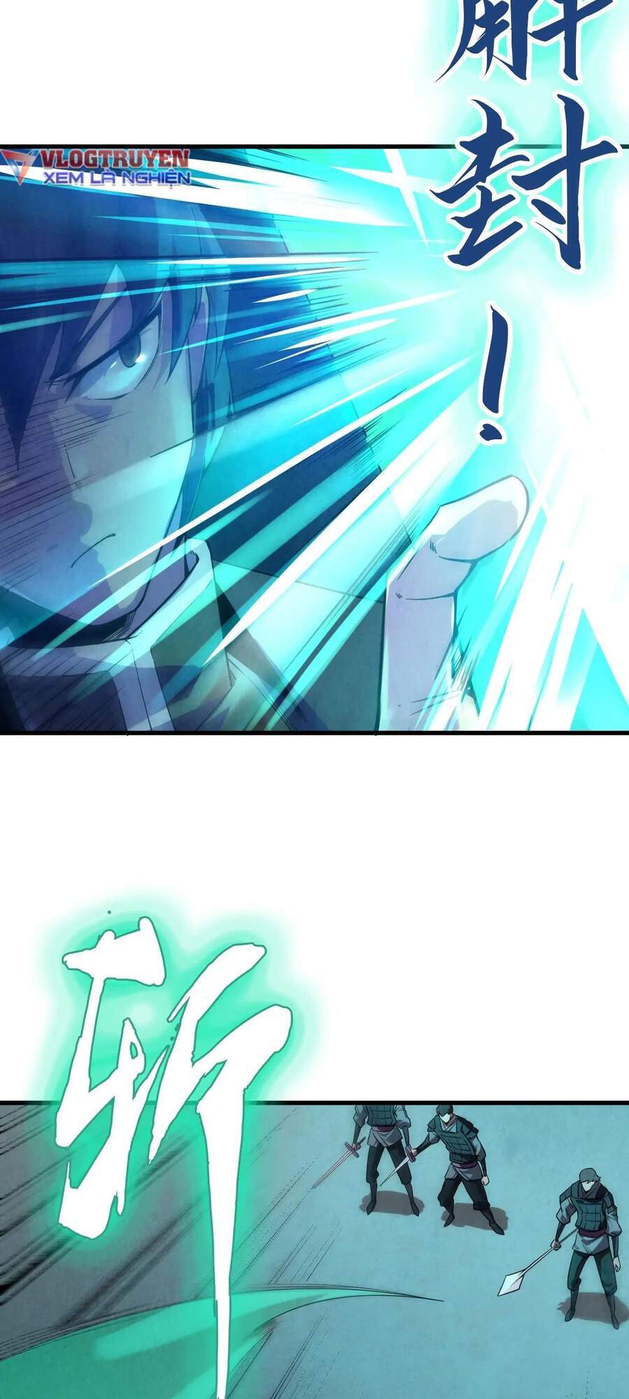 Truyện Tranh Vạn Cổ Chí Tôn trang 5