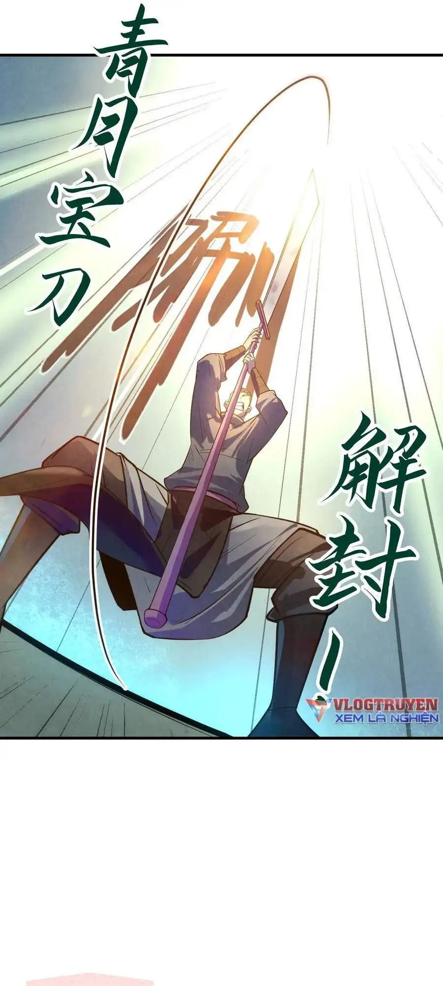 Truyện Tranh Vạn Cổ Chí Tôn trang 5