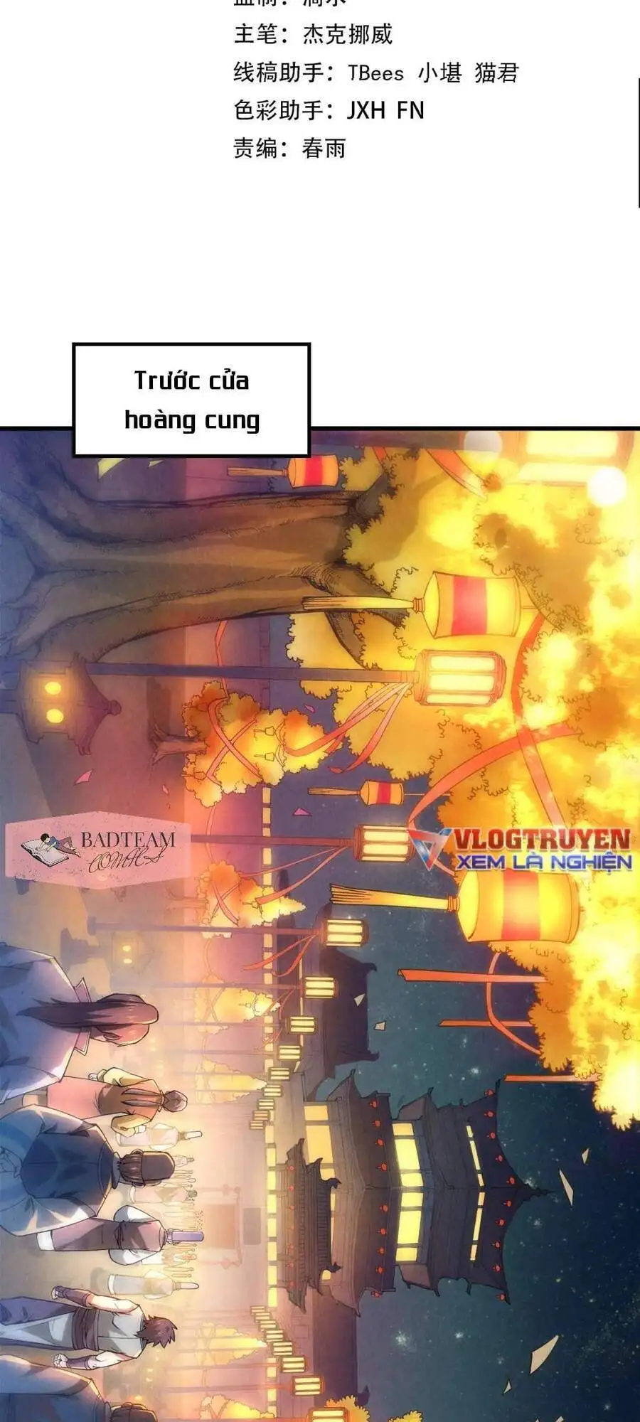 Truyện Tranh Vạn Cổ Chí Tôn trang 5