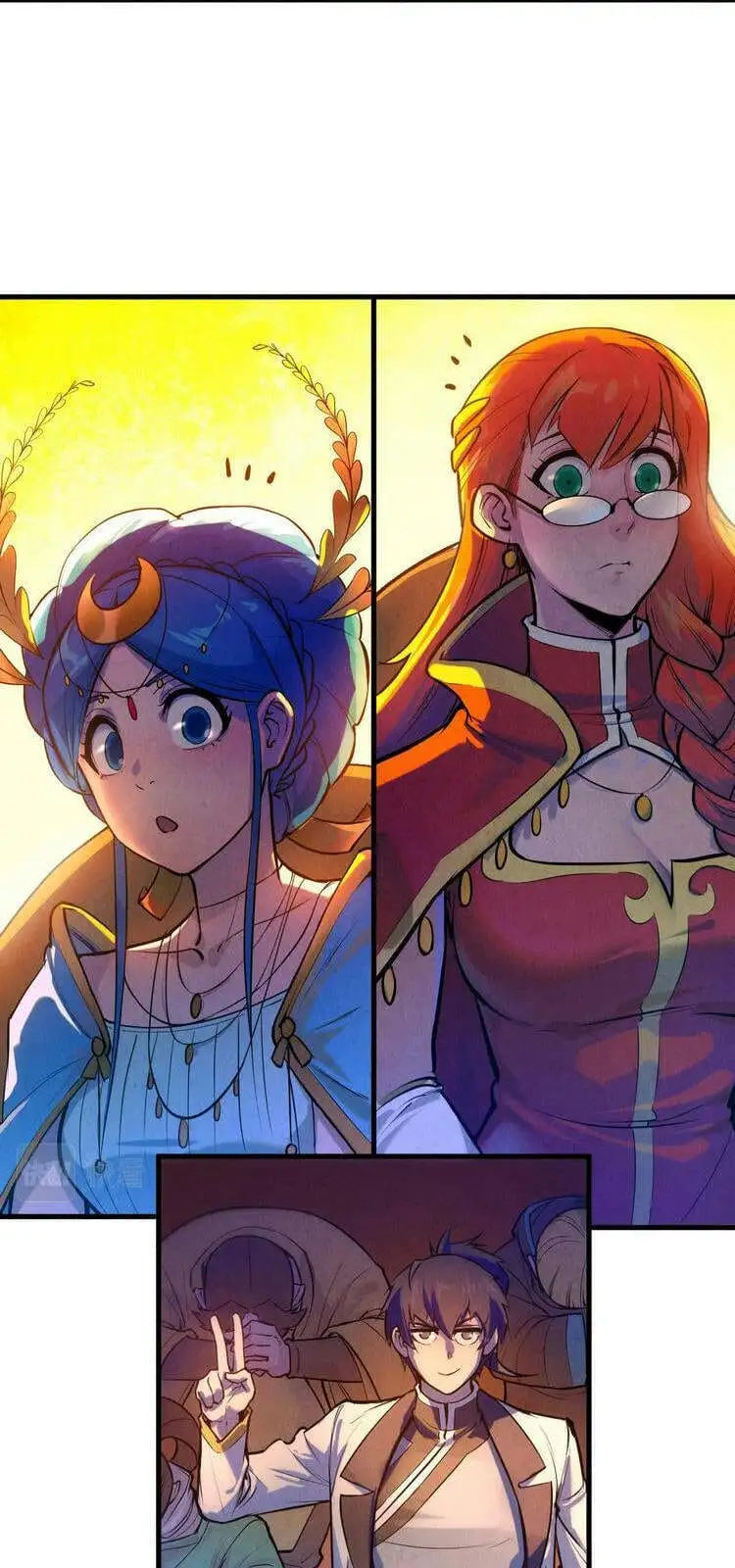 Truyện Tranh Vạn Cổ Chí Tôn trang 5