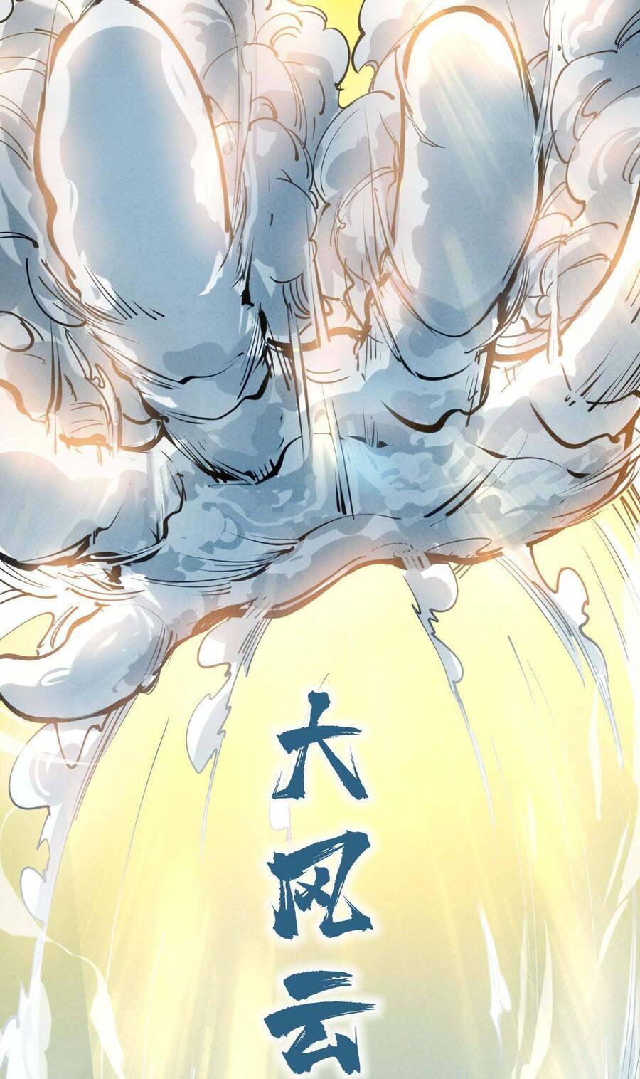 Truyện Tranh Vạn Cổ Chí Tôn trang 5