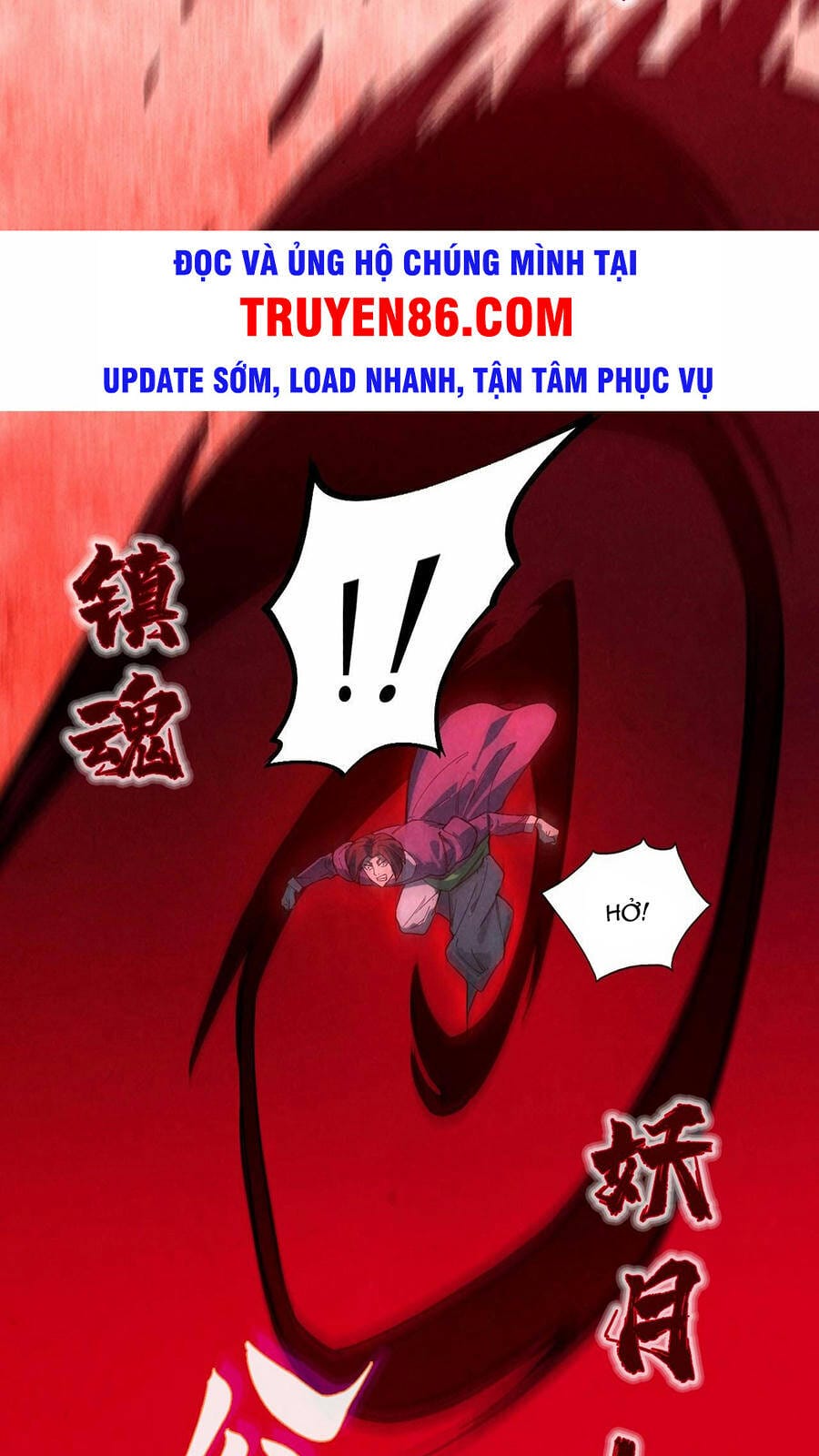 Truyện Tranh Vạn Cổ Chí Tôn trang 5