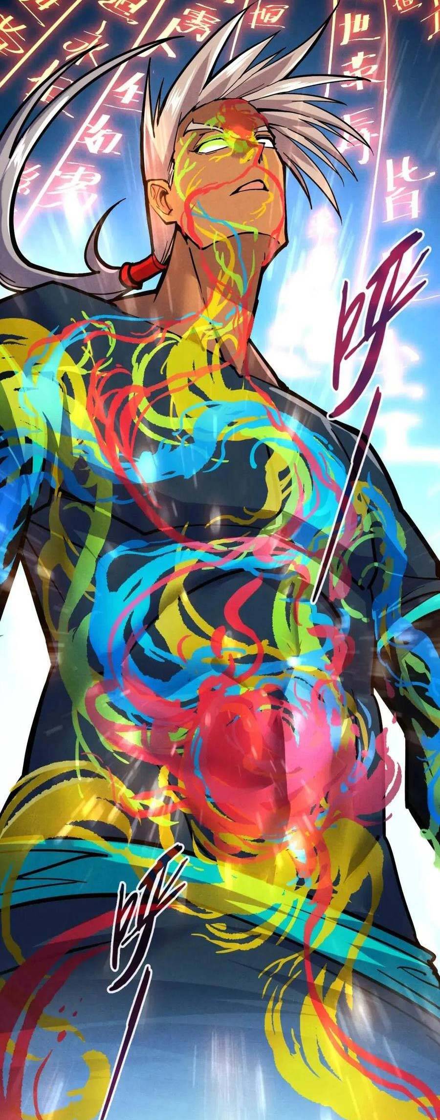 Truyện Tranh Vạn Cổ Chí Tôn trang 5