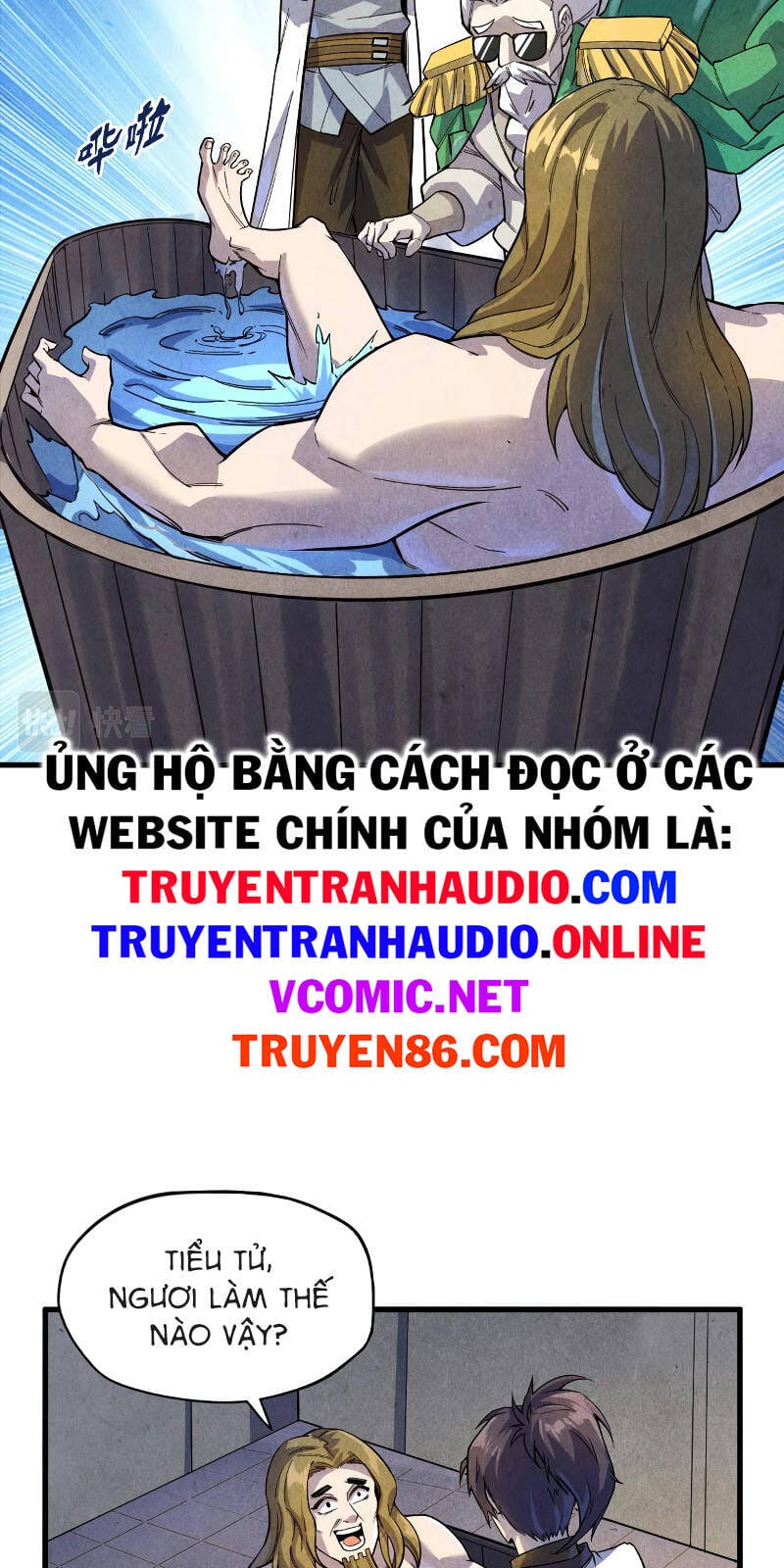 Truyện Tranh Vạn Cổ Chí Tôn trang 5