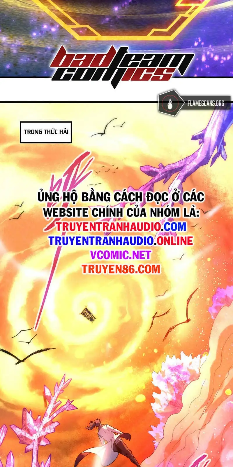 Truyện Tranh Vạn Cổ Chí Tôn trang 5