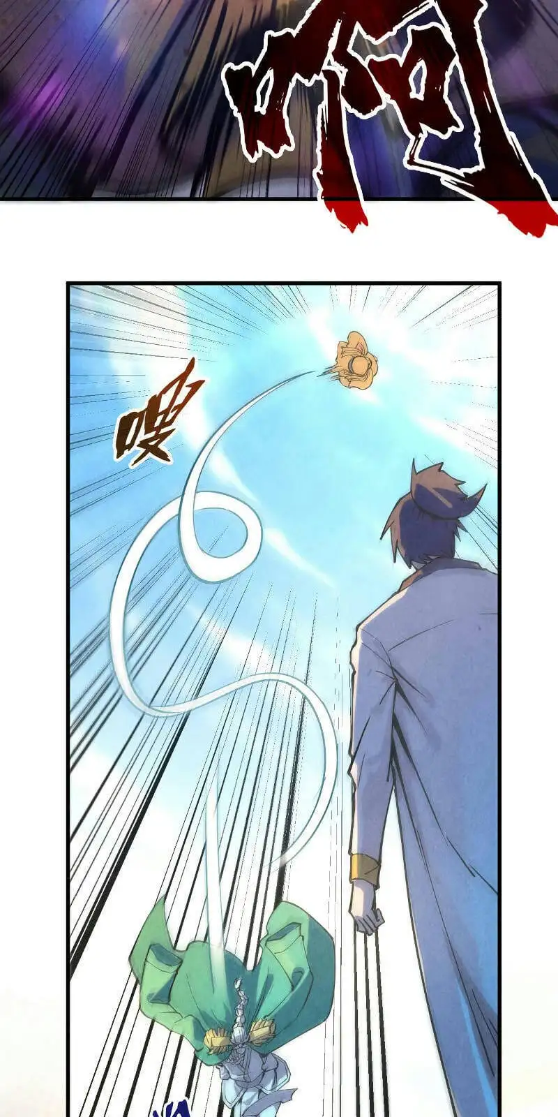 Truyện Tranh Vạn Cổ Chí Tôn trang 5