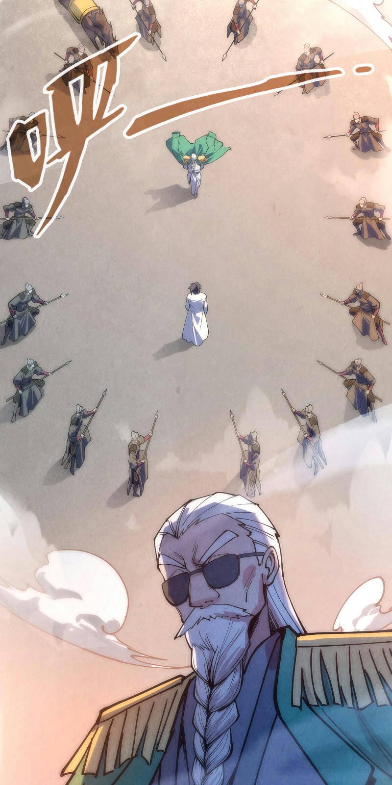 Truyện Tranh Vạn Cổ Chí Tôn trang 5