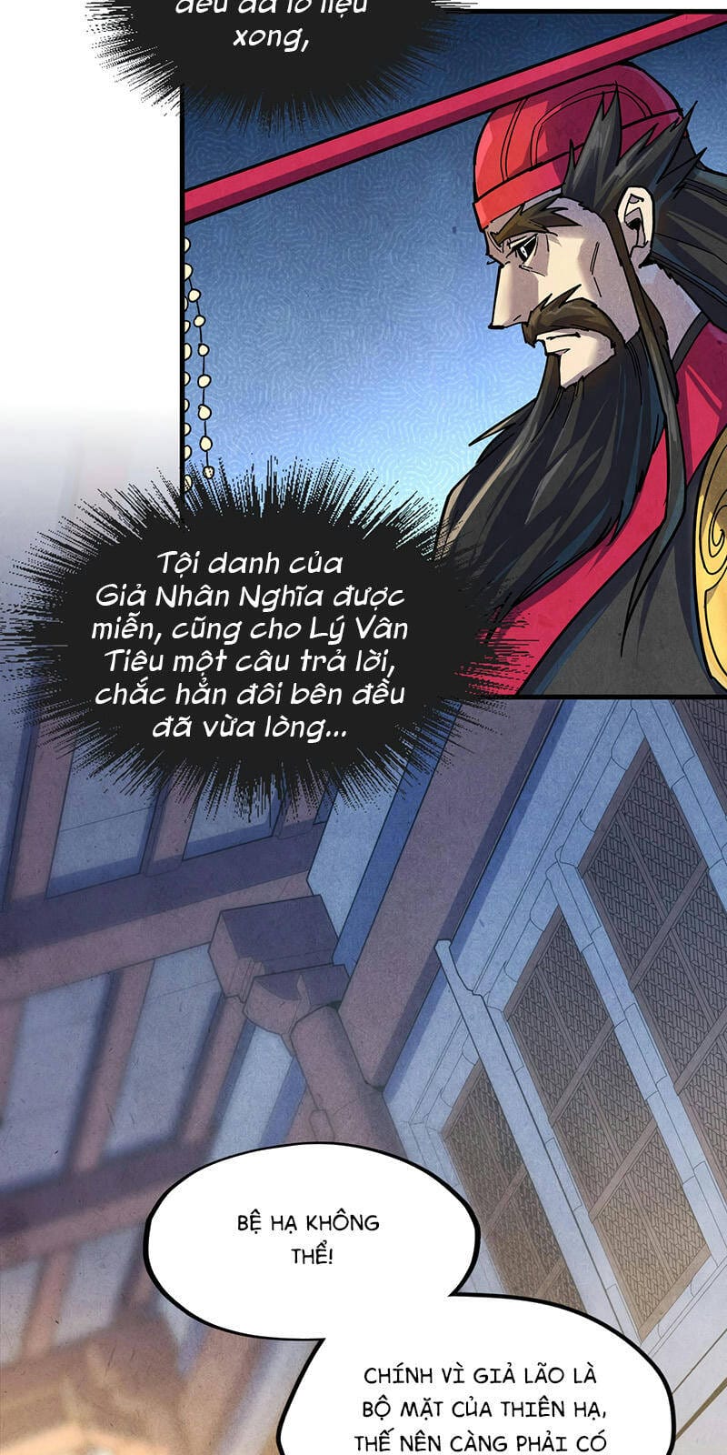 Truyện Tranh Vạn Cổ Chí Tôn trang 5