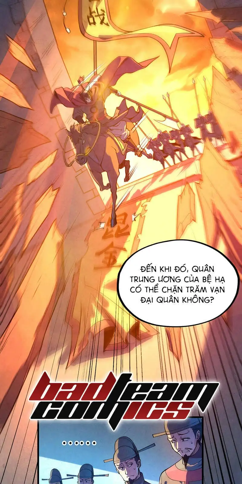 Truyện Tranh Vạn Cổ Chí Tôn trang 5