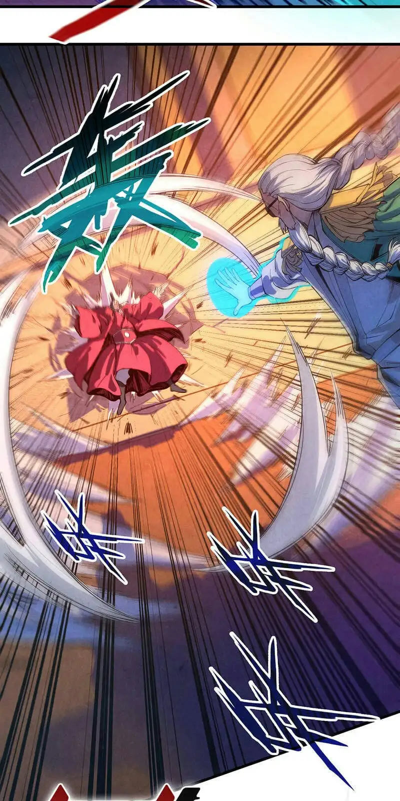 Truyện Tranh Vạn Cổ Chí Tôn trang 5