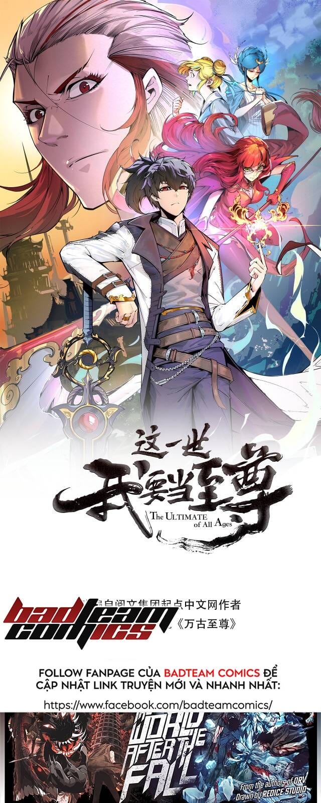 Truyện Tranh Vạn Cổ Chí Tôn trang 5