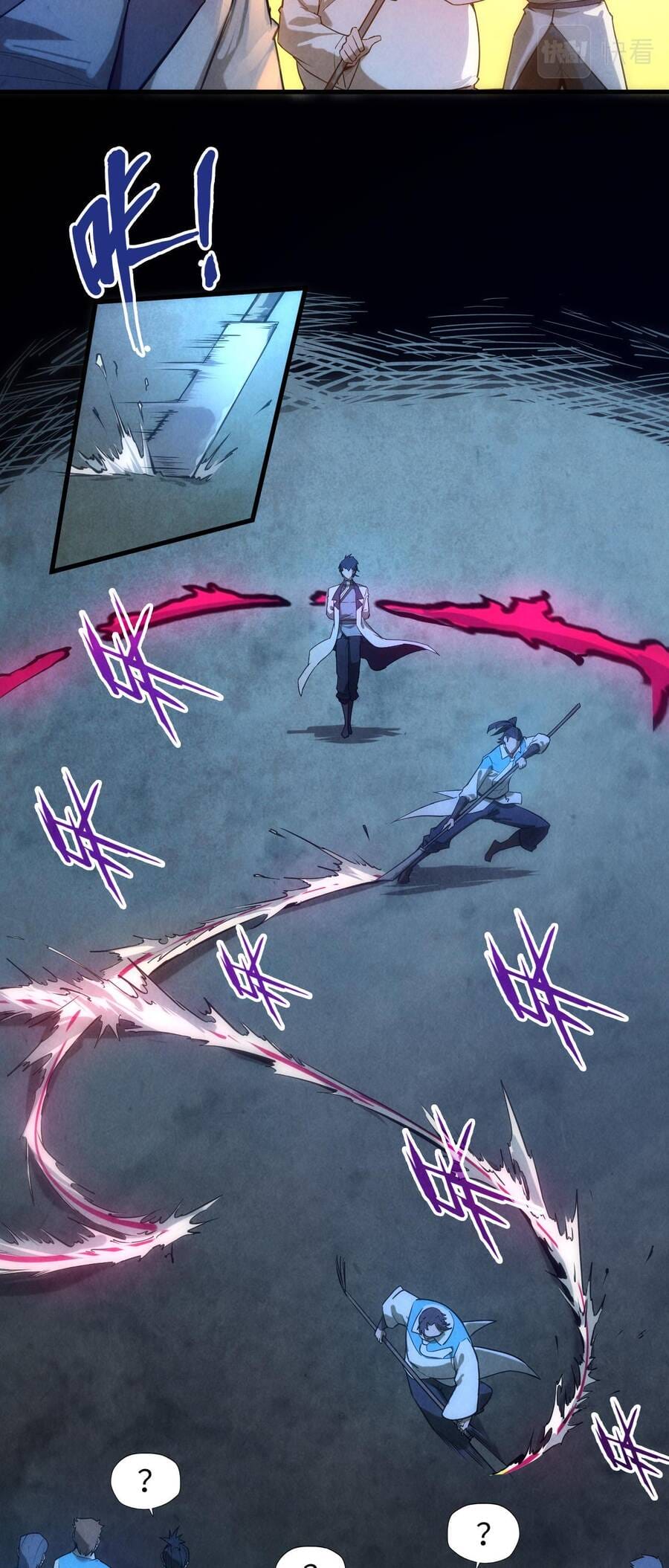 Truyện Tranh Vạn Cổ Chí Tôn trang 5