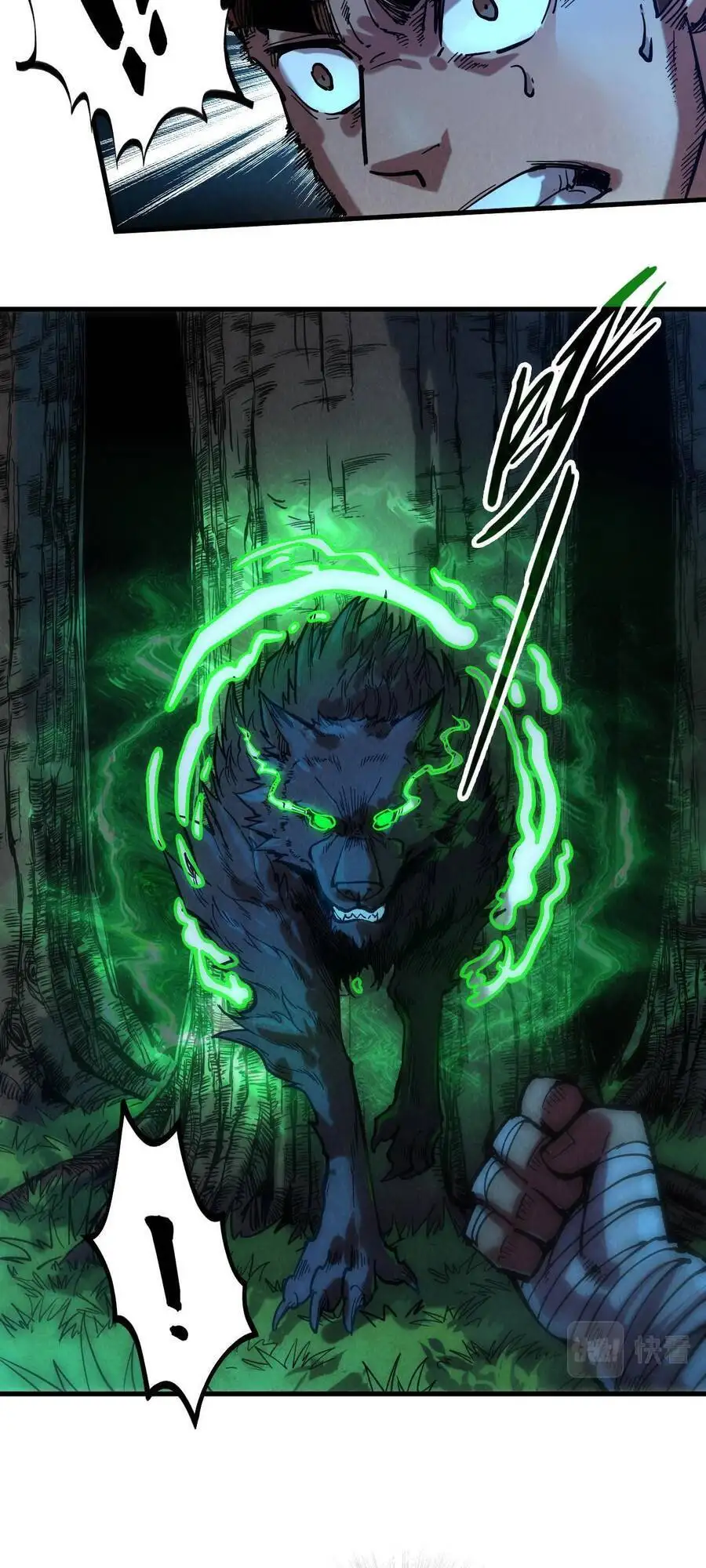 Truyện Tranh Vạn Cổ Chí Tôn trang 5