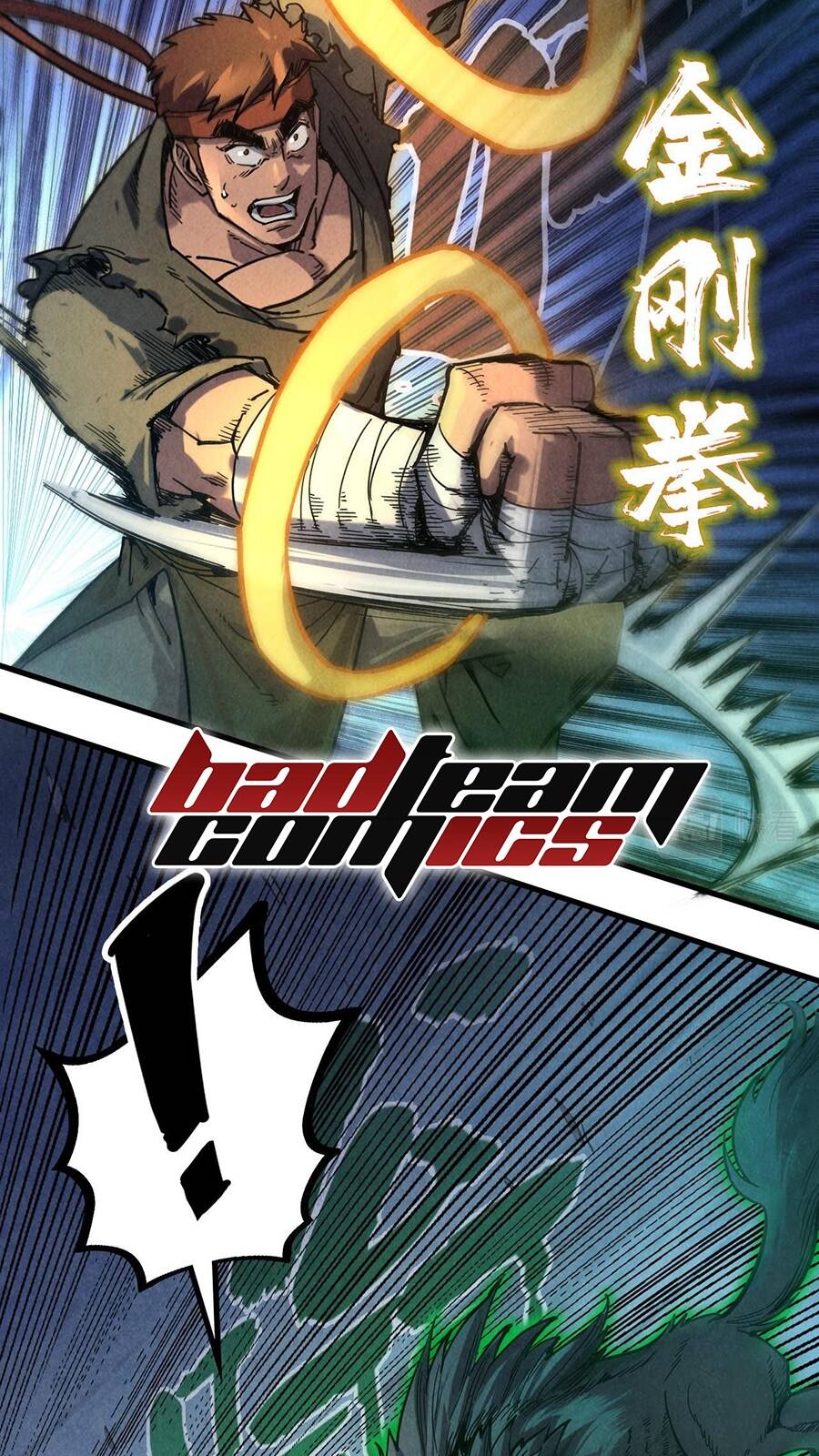 Truyện Tranh Vạn Cổ Chí Tôn trang 5