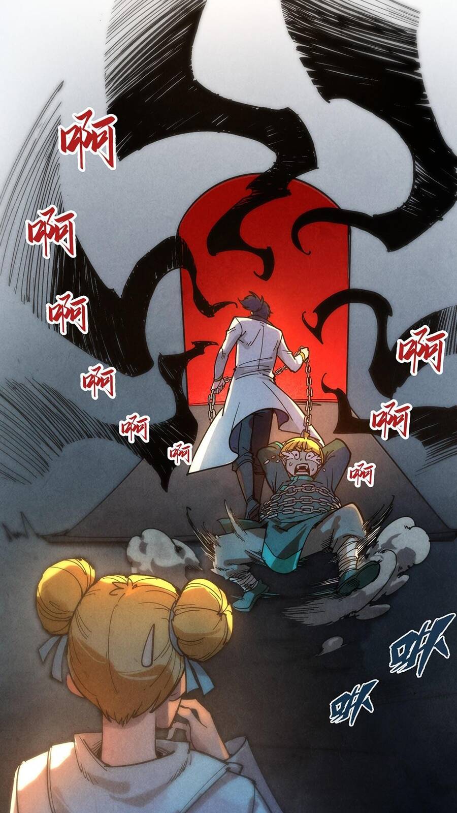 Truyện Tranh Vạn Cổ Chí Tôn trang 5