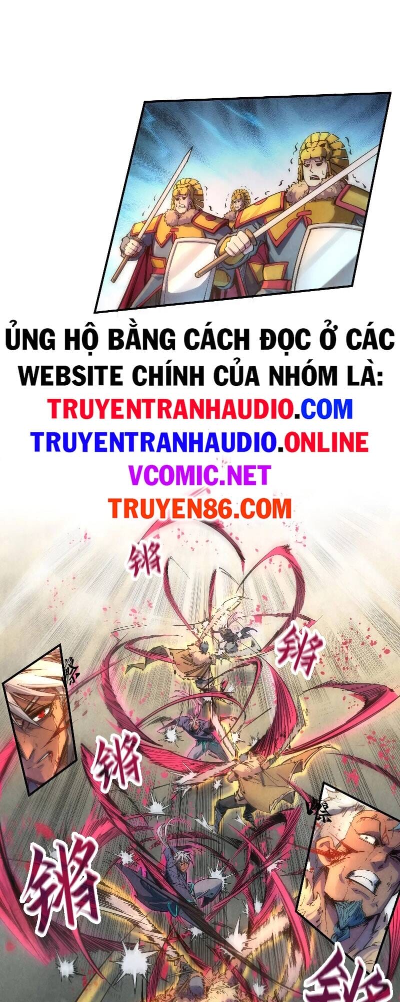 Truyện Tranh Vạn Cổ Chí Tôn trang 5