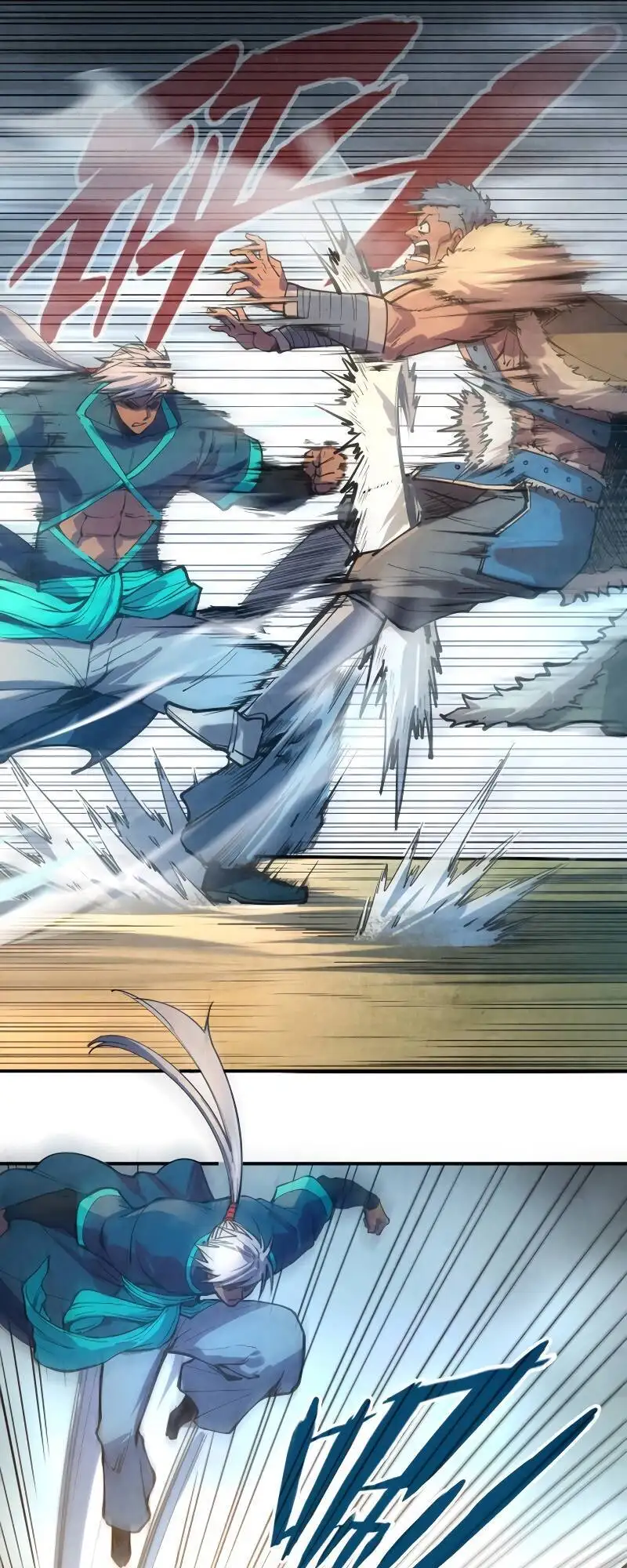 Truyện Tranh Vạn Cổ Chí Tôn trang 5