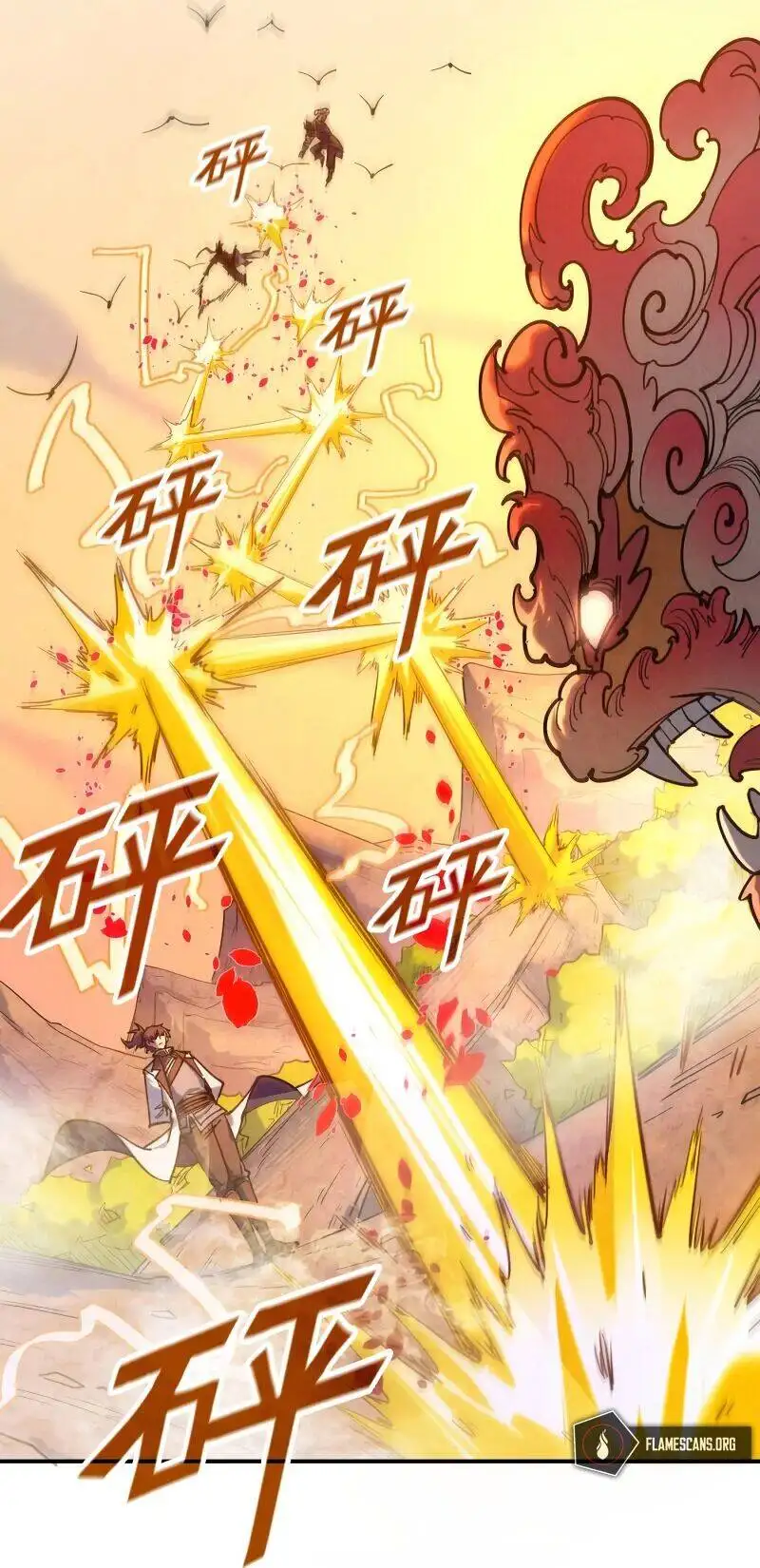 Truyện Tranh Vạn Cổ Chí Tôn trang 5